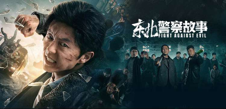 嫩草影院动漫番剧频道推荐海报